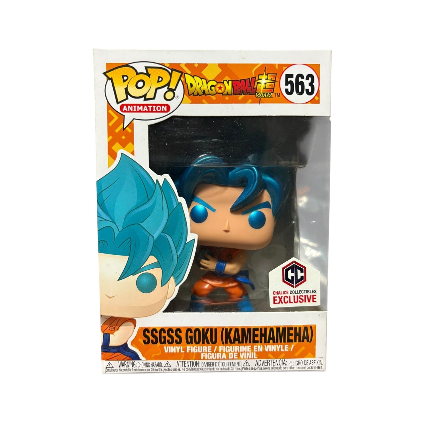 FUNKO POP! GOKU KAMEHAMEHA #563