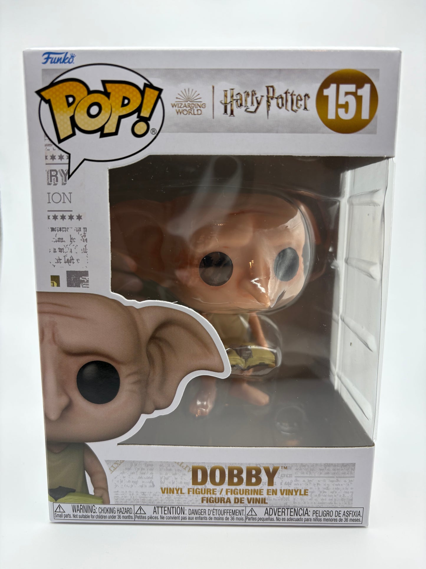 Funko Pop! - Dobby #151